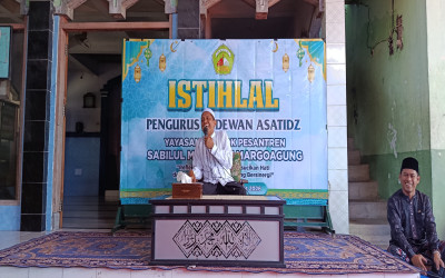 MTs SABILUL MUTTAQIN : ISTIHLAL PENGURUS DAN DEWAN ASATIDZ SABILUL MUTTAQIN